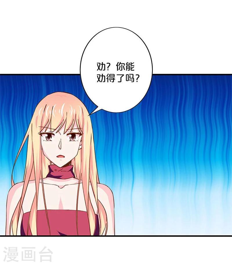 第157话-第160话
