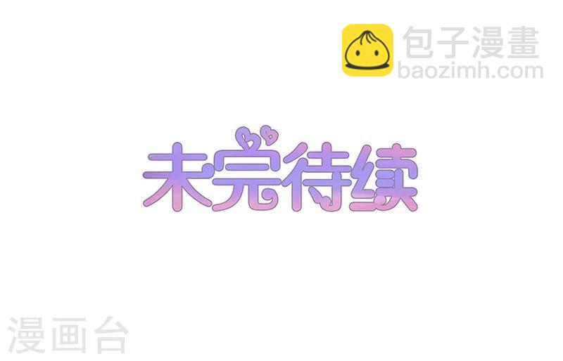 第161话-第164话