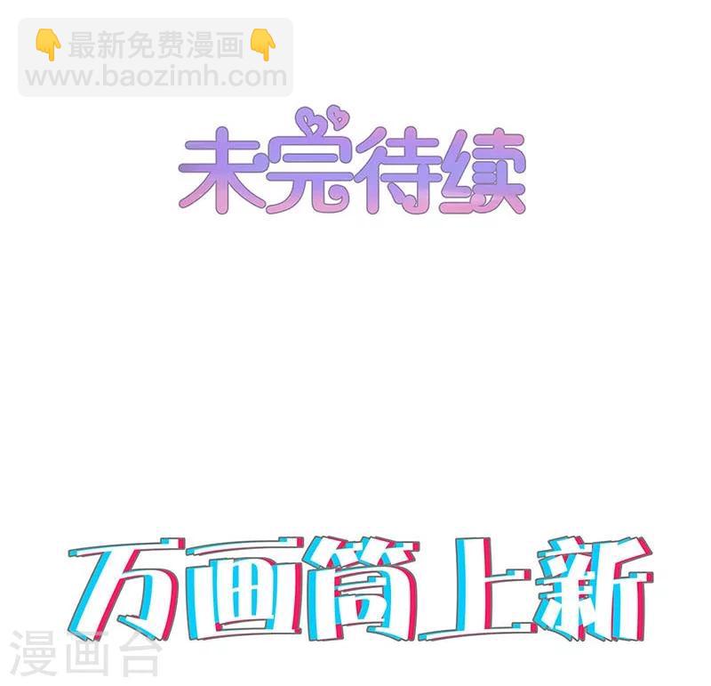 第162话-第166话