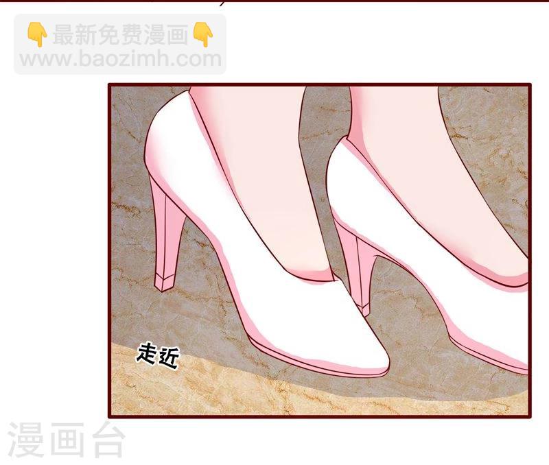 第22话(1/2)-第22话