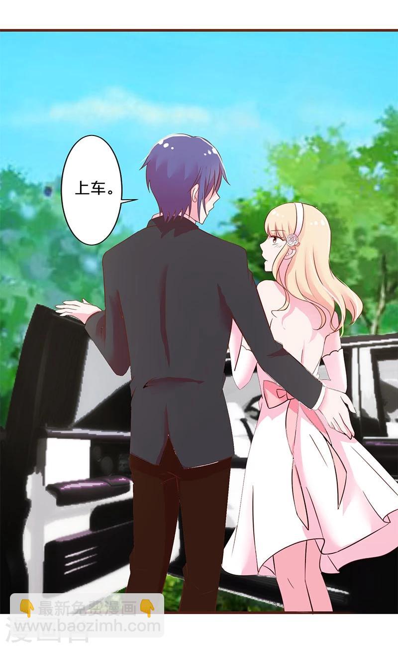 第22话(1/2)-第22话