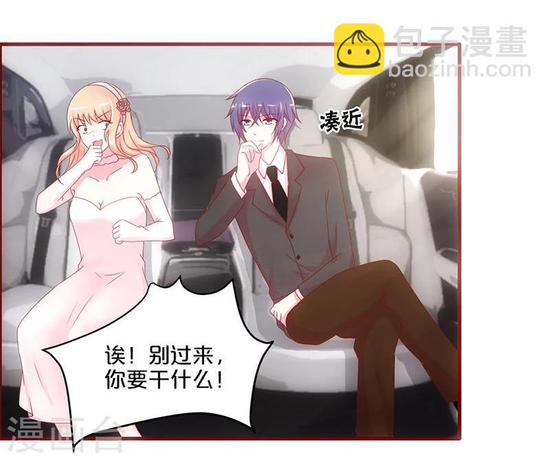 第22话(1/2)-第22话