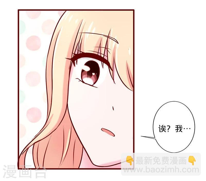 第44话-第44话