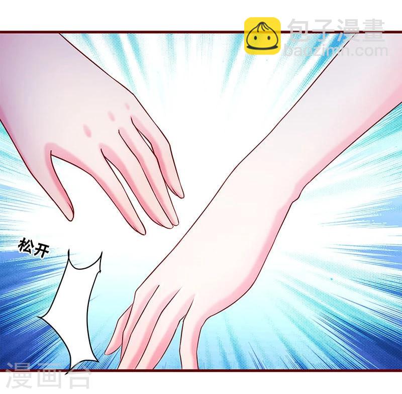 第50话-第50话