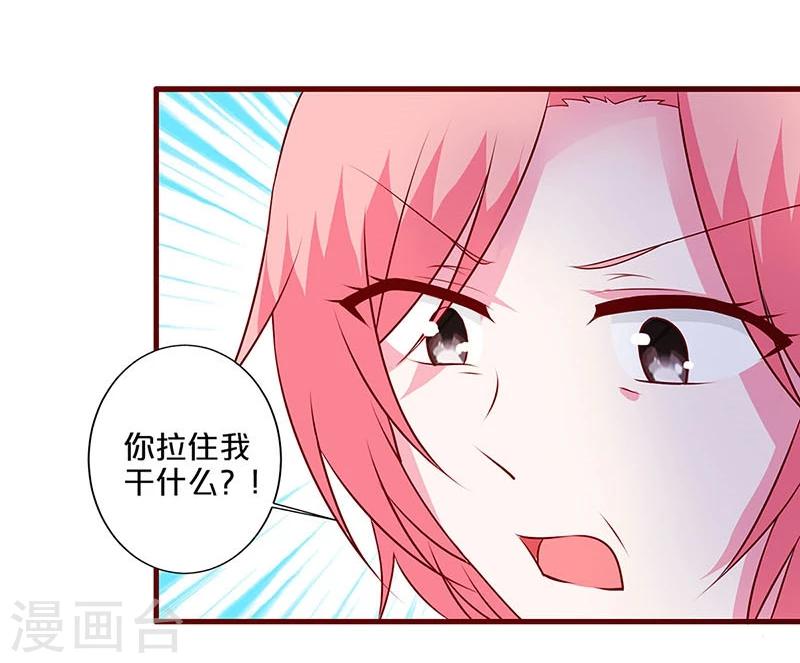 第56话-第56话