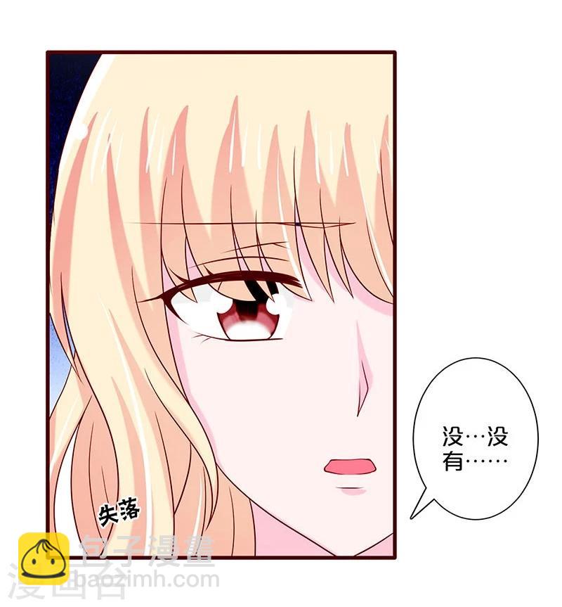第64话-第64话