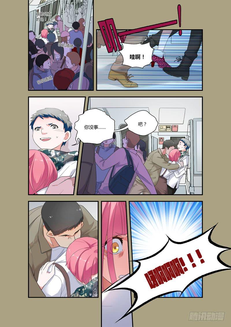 110 云景遥和纪青青-第110话