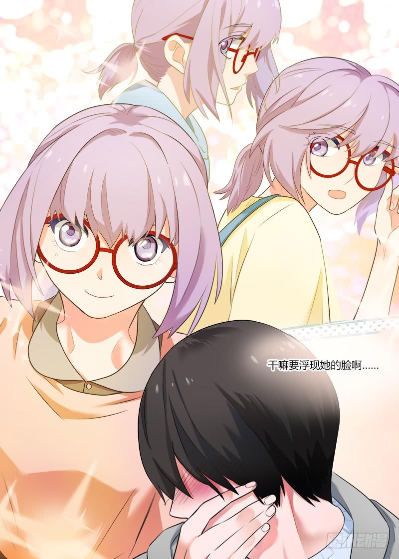 116 生日3-第116话