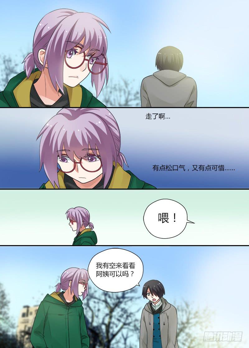 144 言出必行-第144话