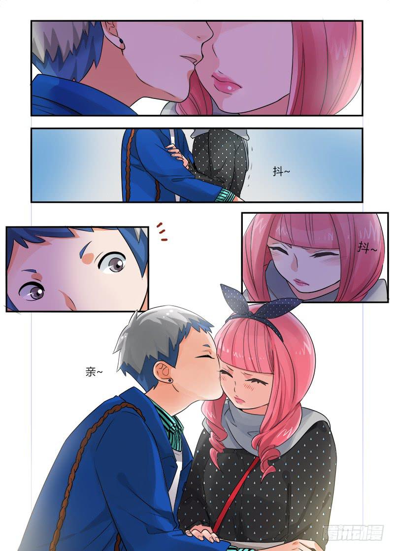 148 暴露？-第148话