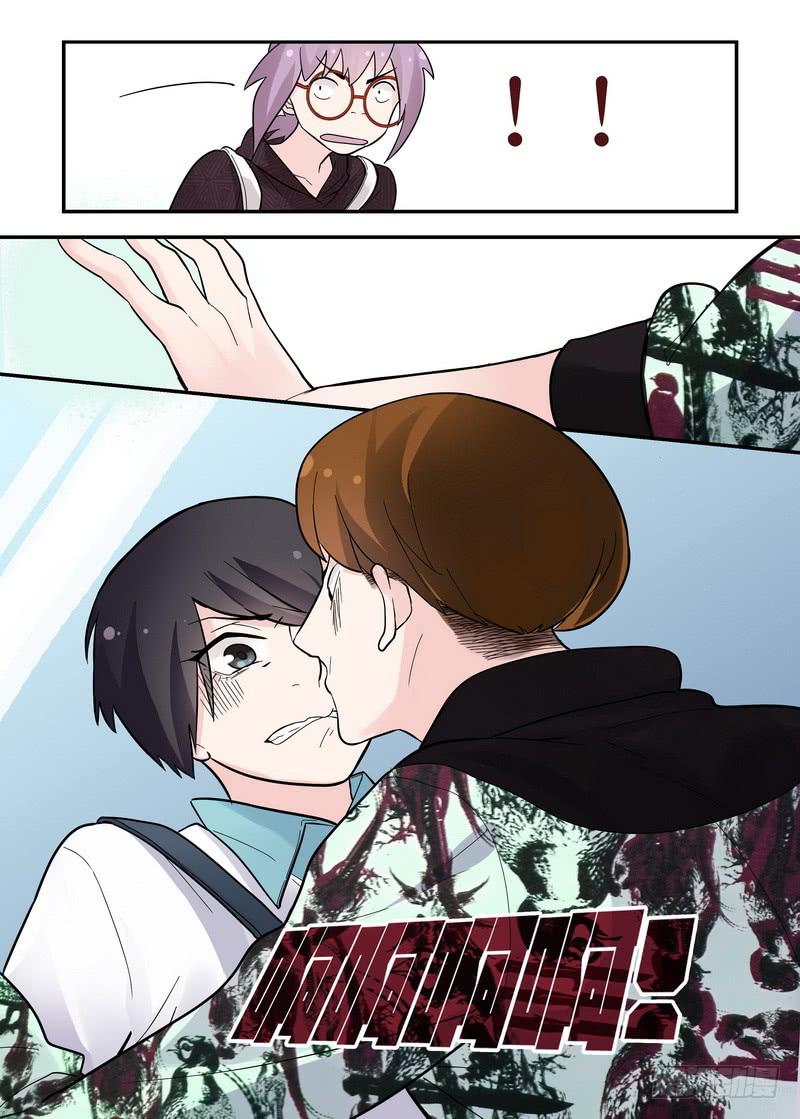 42 人生危机-第42话