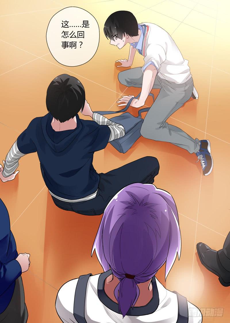 58 两个小陆-第58话