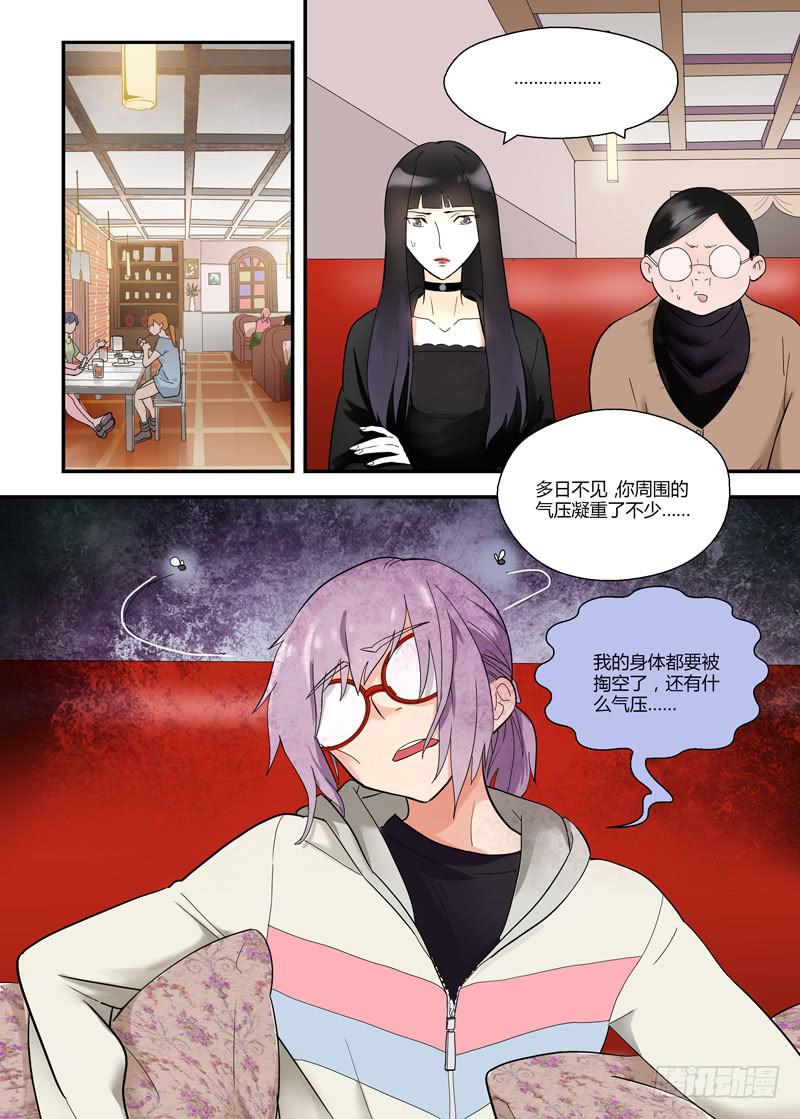 74 新一轮轰炸-第74话