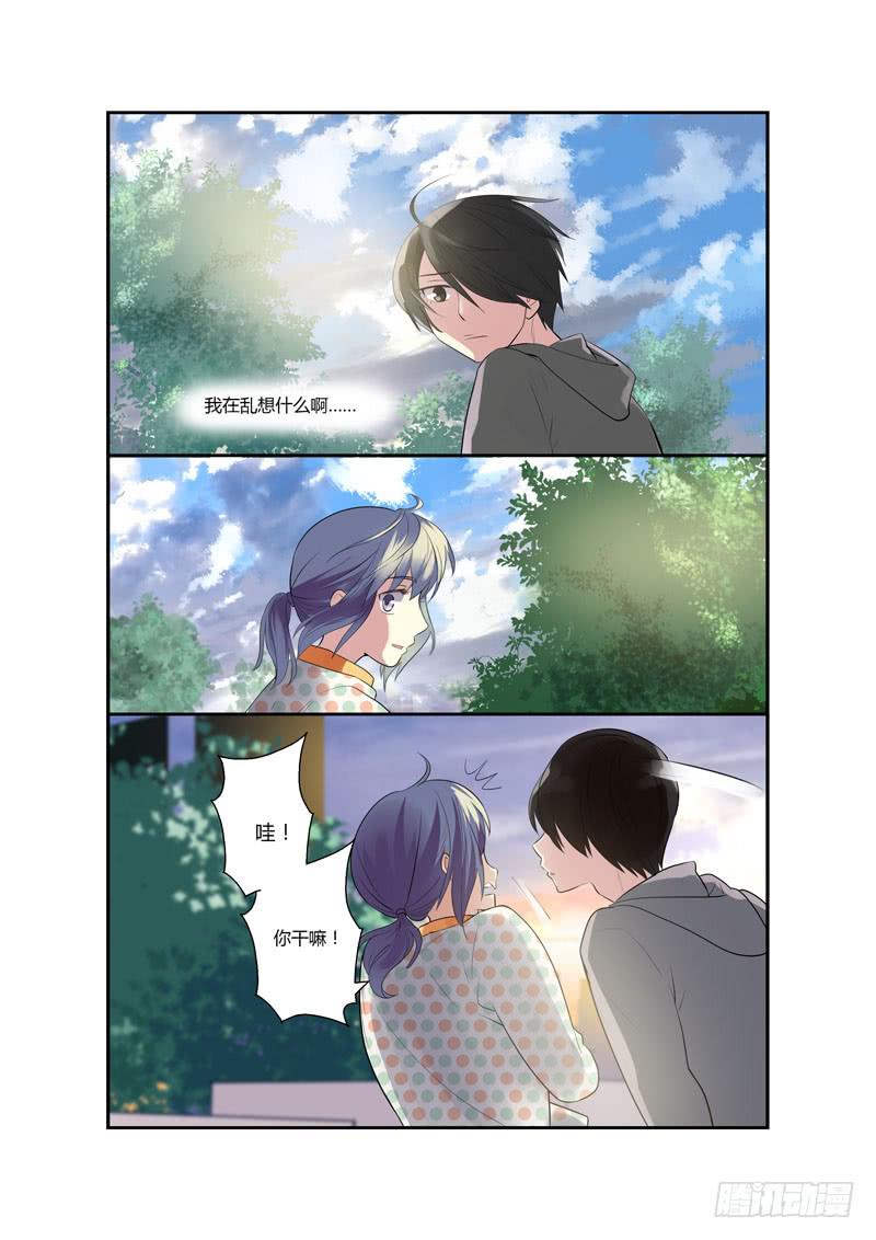 92 心的去向-第92话