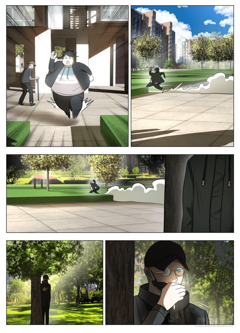 我的小花花！-第22话