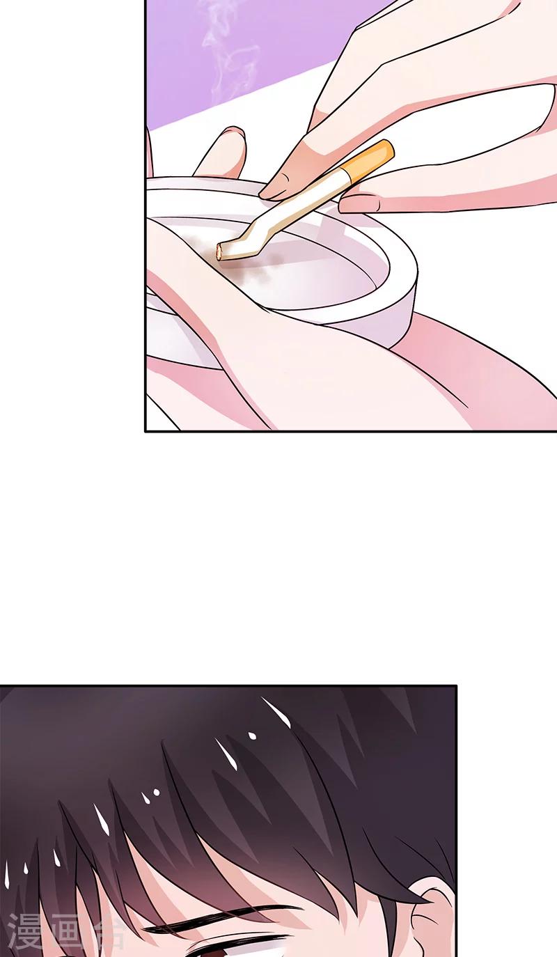 第8话 一些过去-第8话