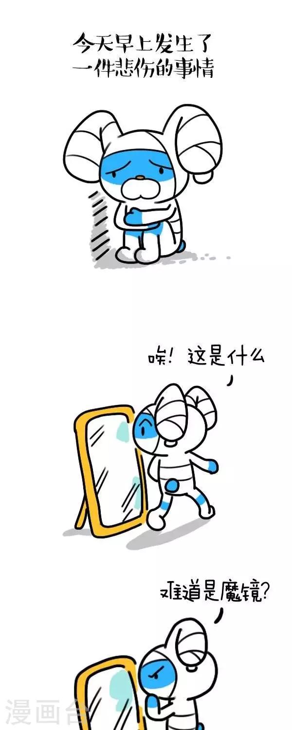 第36话  一件伤心的事情-第36话