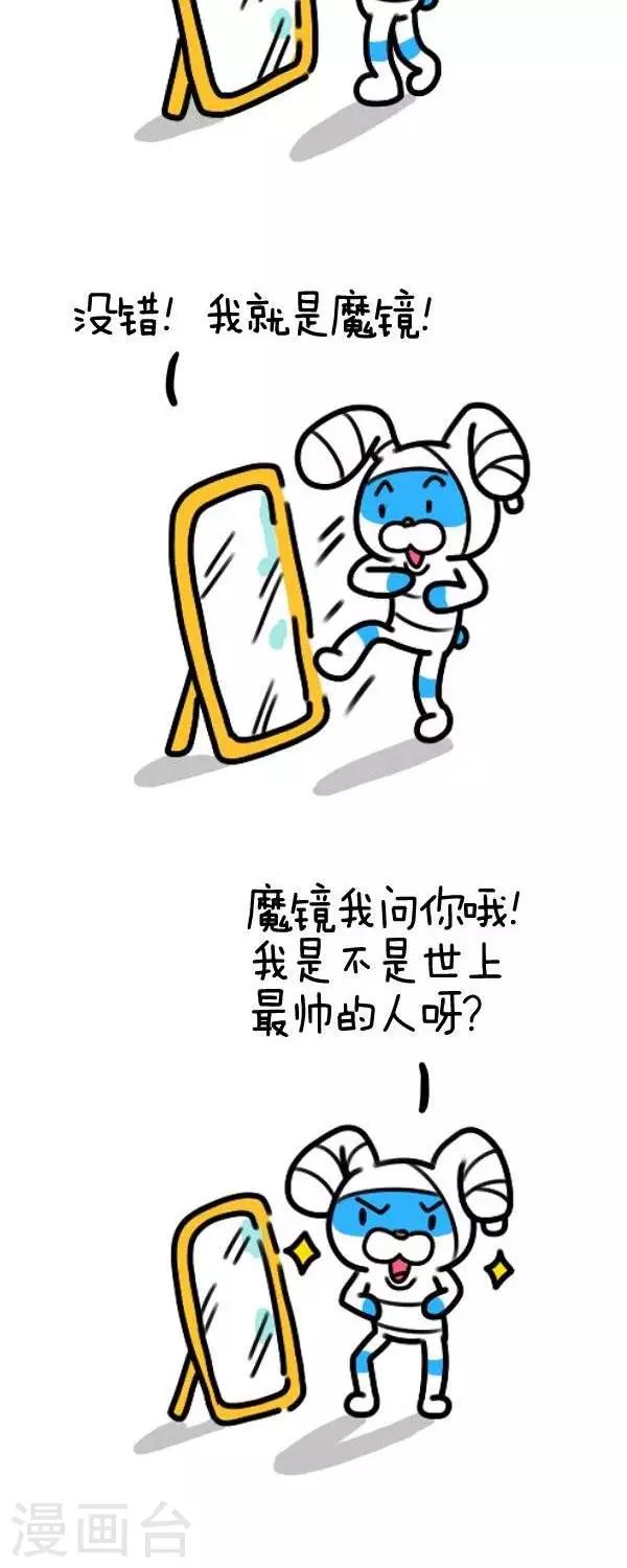 第36话  一件伤心的事情-第36话