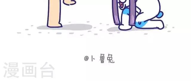 第40话  愿闻其详-第40话