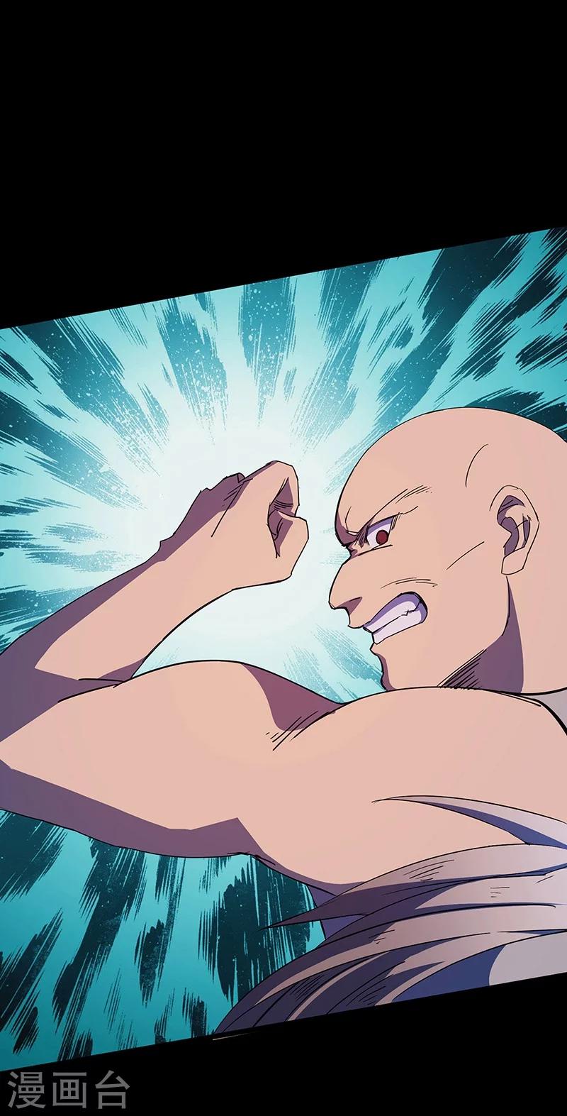 第2话 决战大户头-第2话