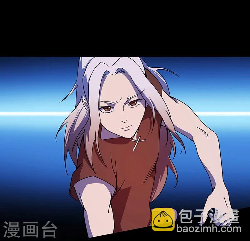 第2话 决战大户头-第2话