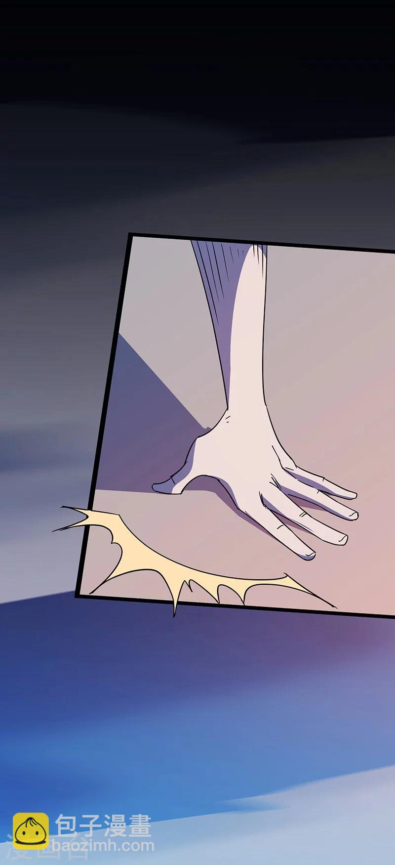 第2话 决战大户头-第2话