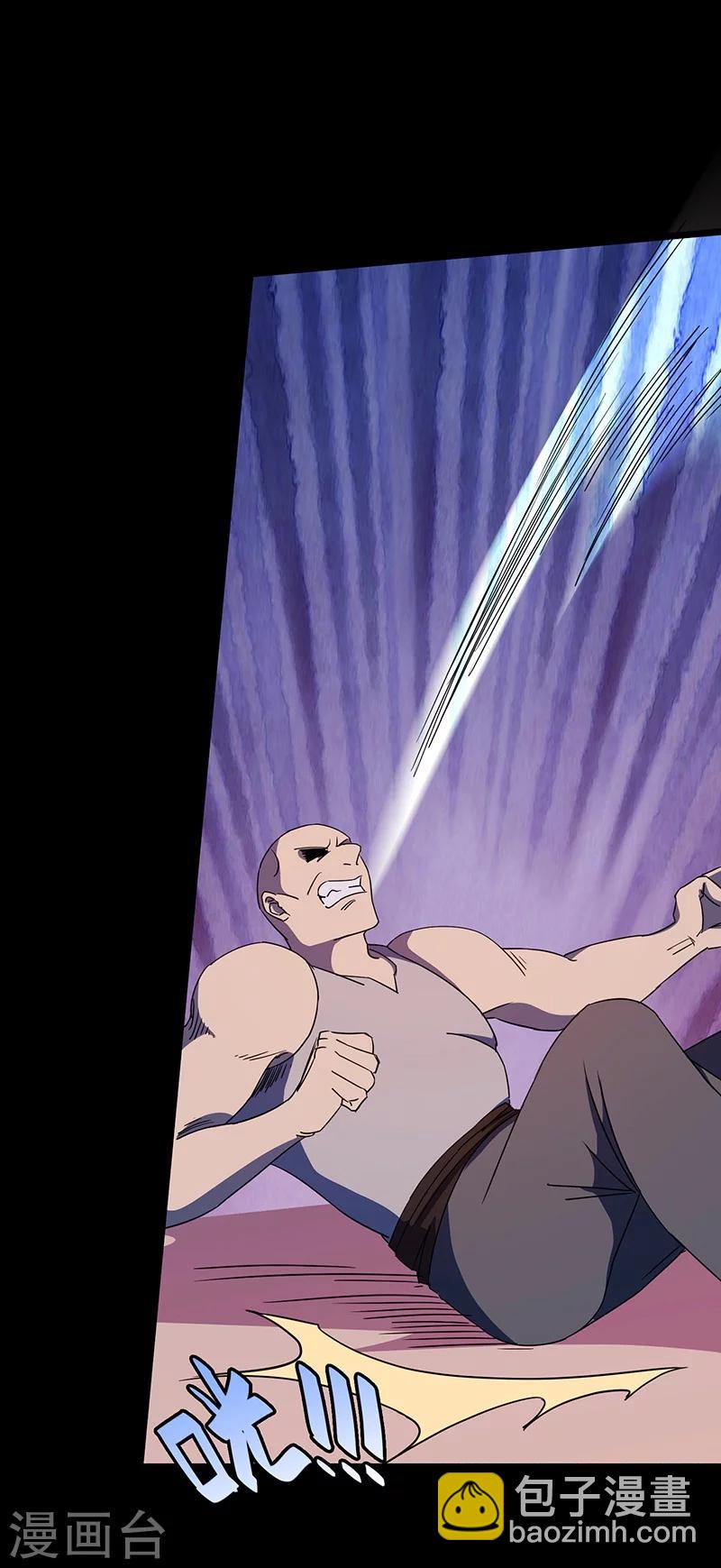 第2话 决战大户头-第2话