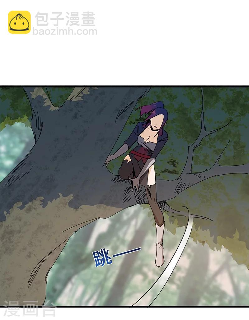 第18话 美女与野兽-第18话