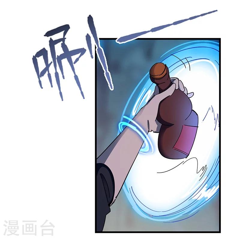 第20话 不离不弃-第20话