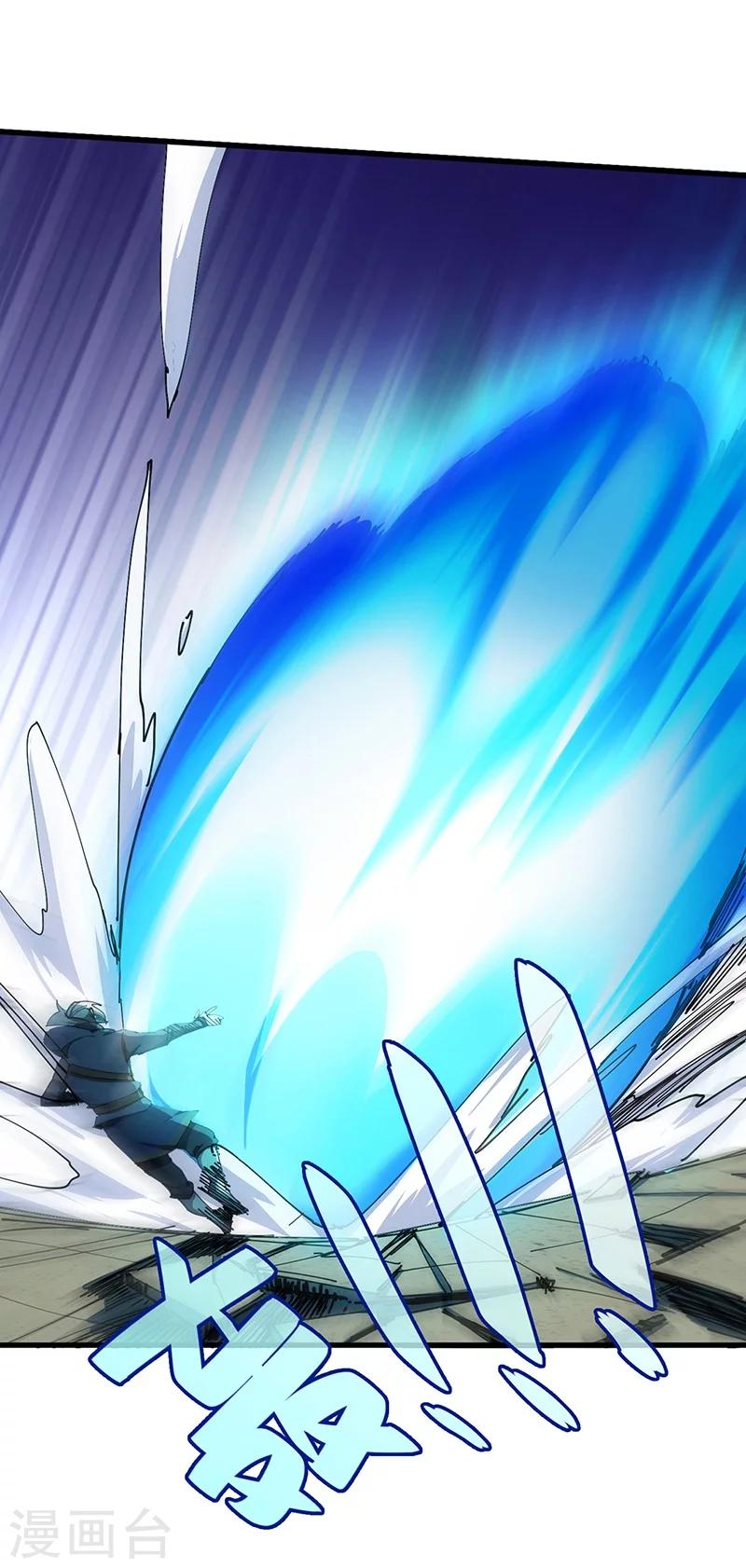 第39话 内堡比试-第40话