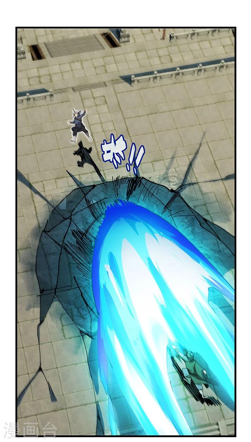 第39话 内堡比试-第40话