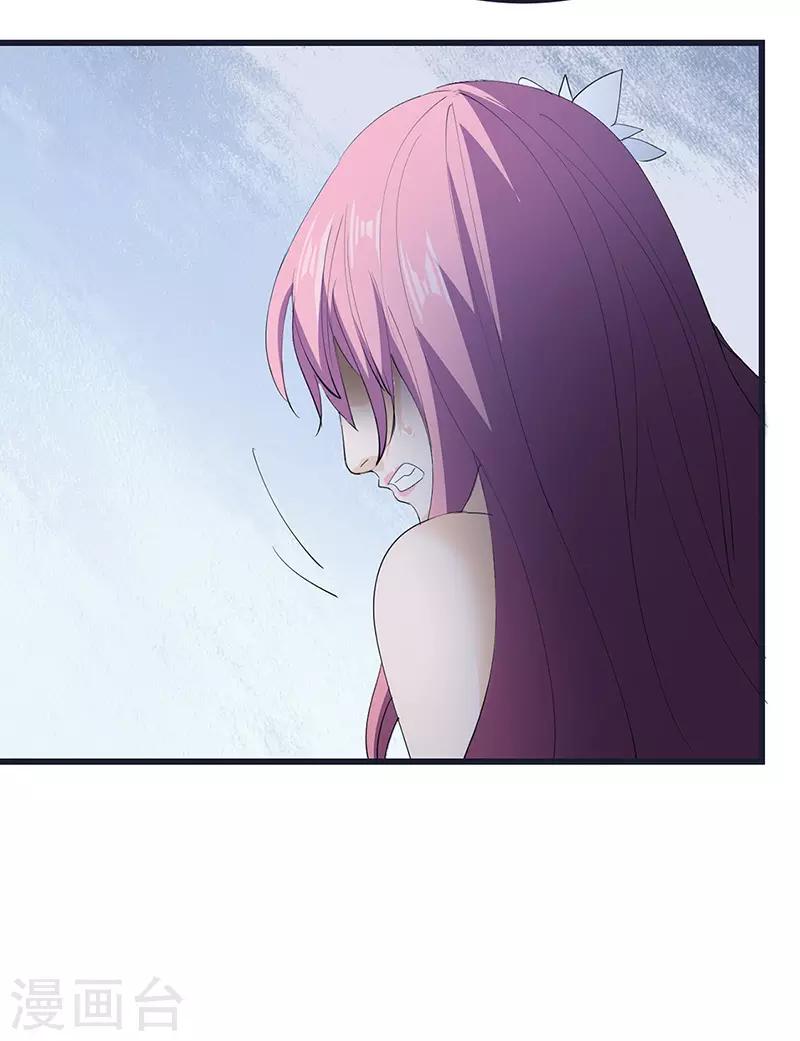 第59话 逃脱-第60话