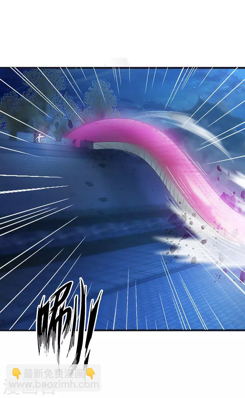 第59话 逃脱-第60话