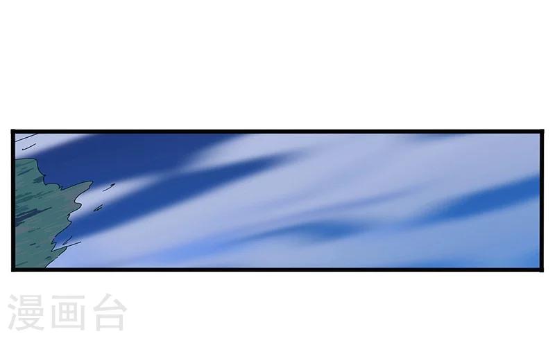 第10话 天才的秘密-第10话