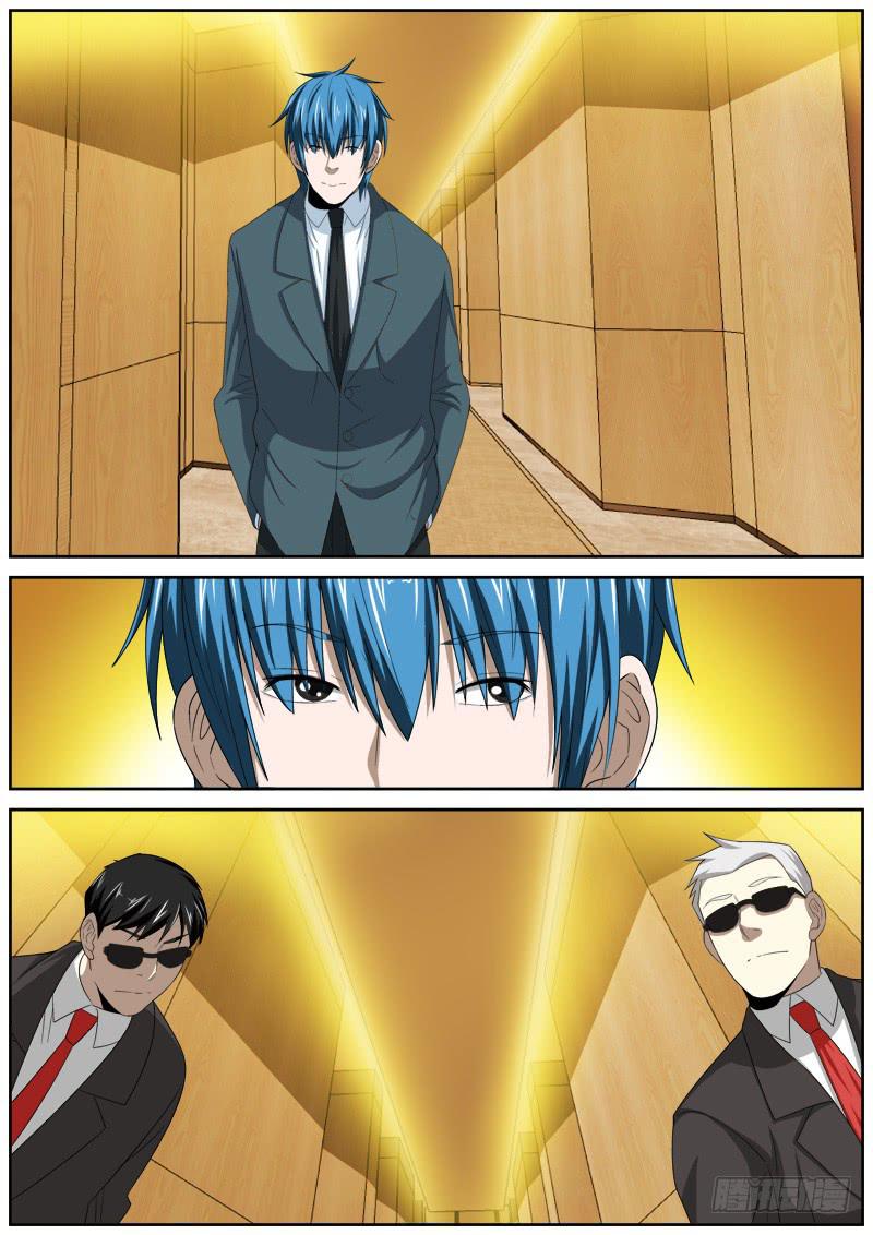 116 行动-第116话