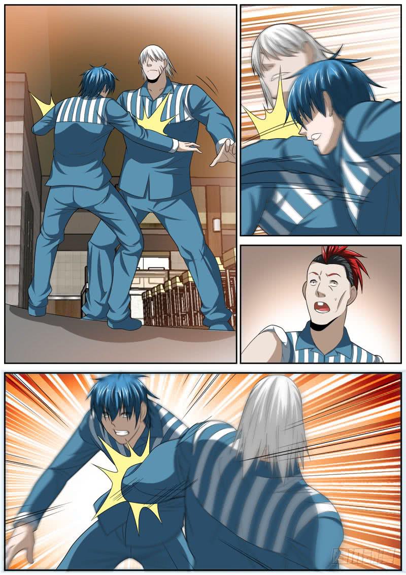 128 互殴-第128话