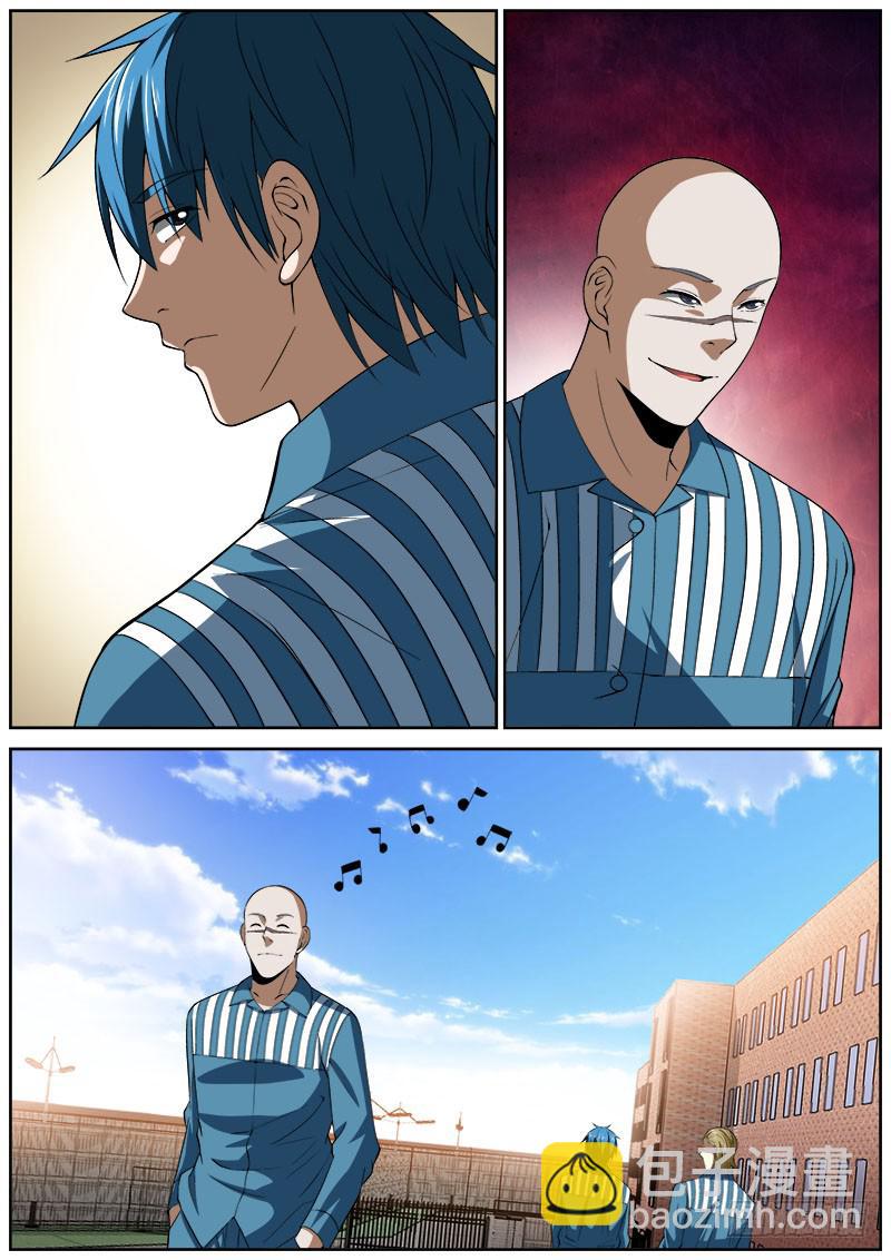 138 死亡警告-第138话