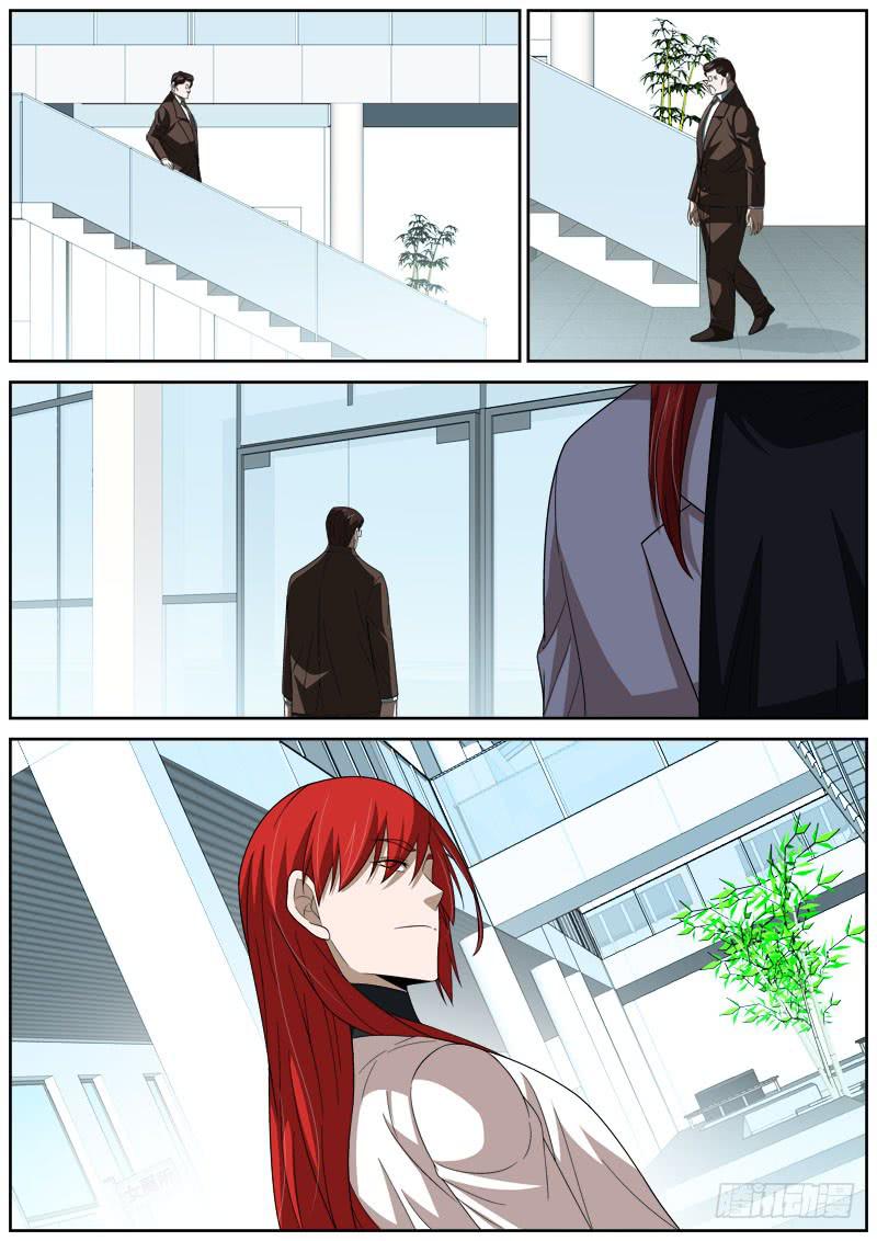 036 真相败露？-第36话