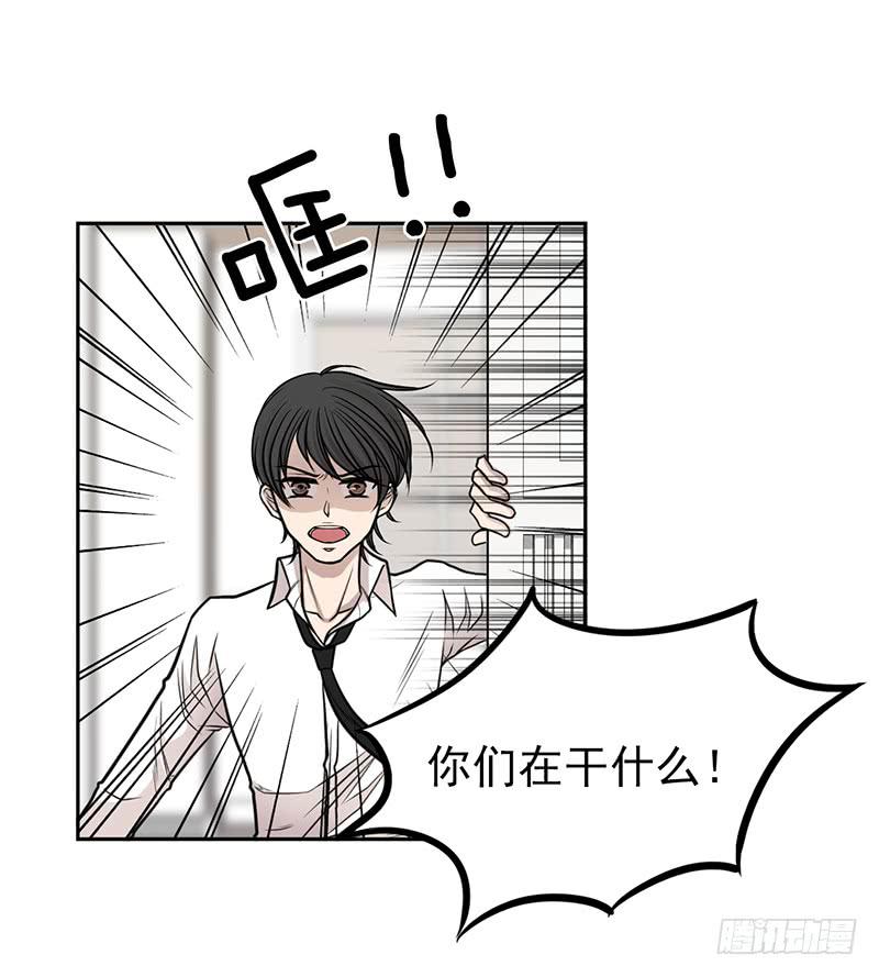 第一话上(1/2)-第2话