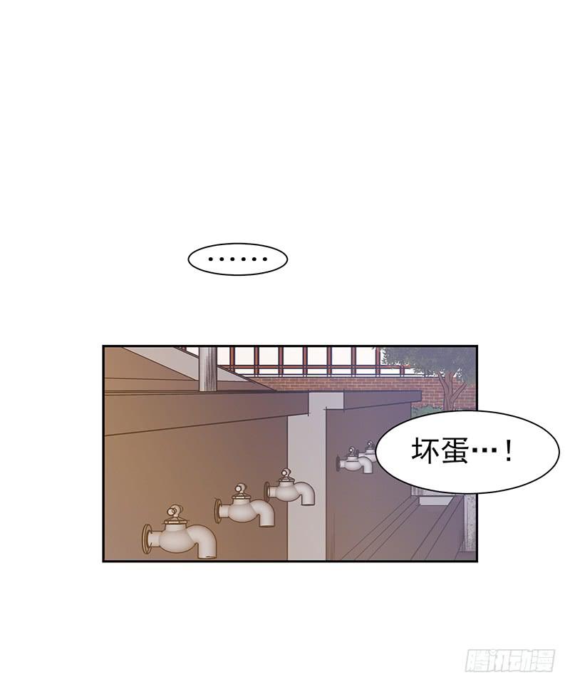 第一话上(1/2)-第2话