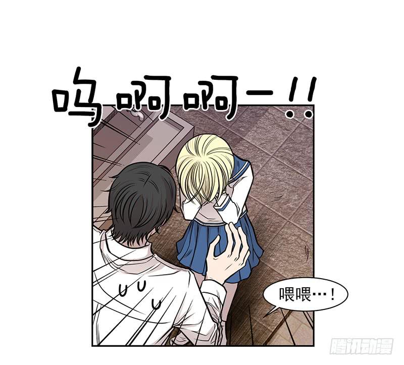 第一话上(1/2)-第2话