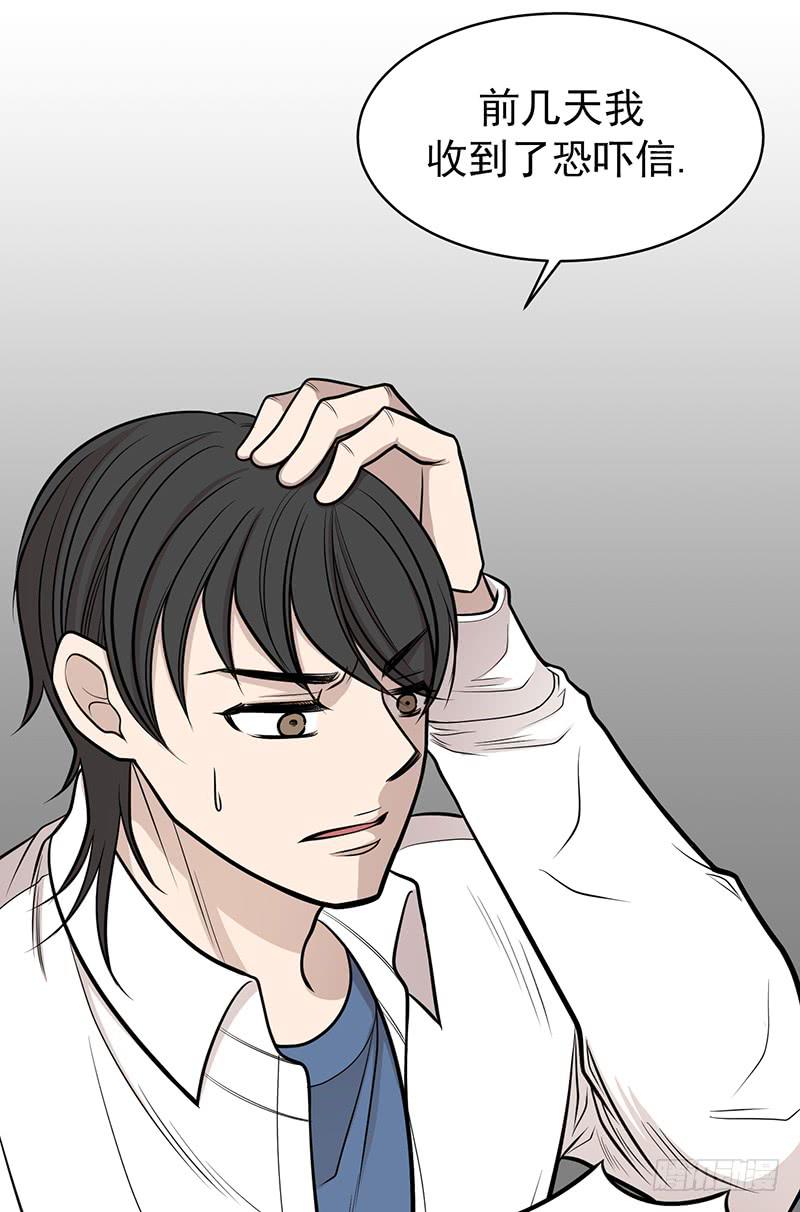 第六话上-第12话