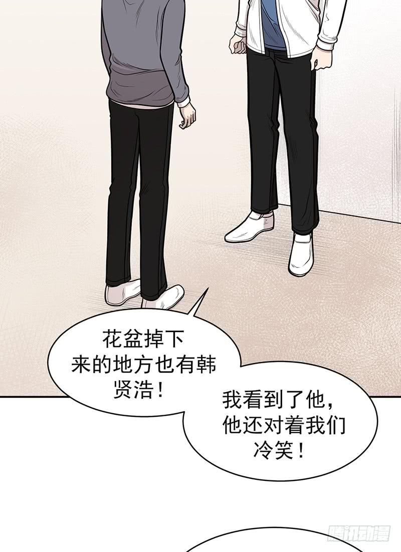 第六话上-第12话