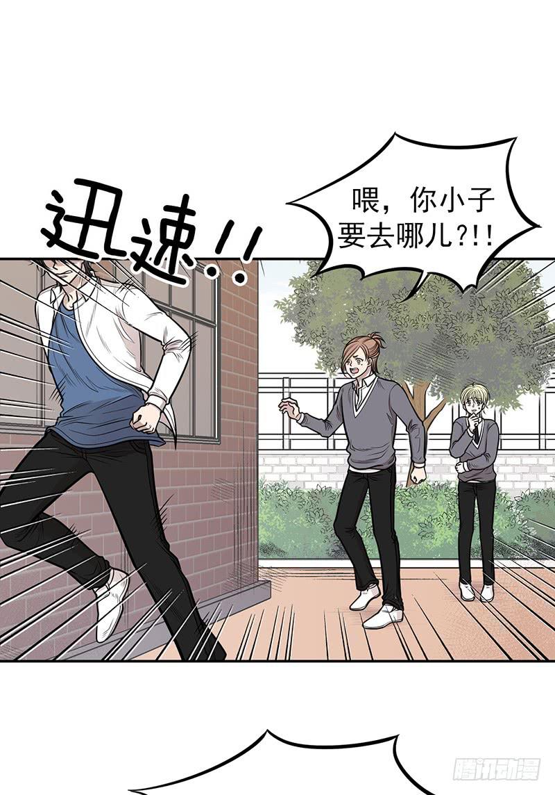 第六话上-第12话