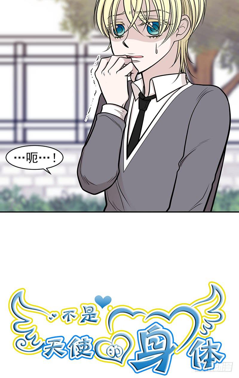 第六话上-第12话