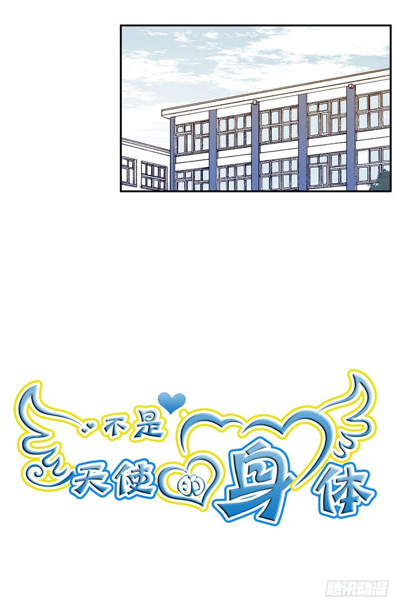 第七话上-第14话