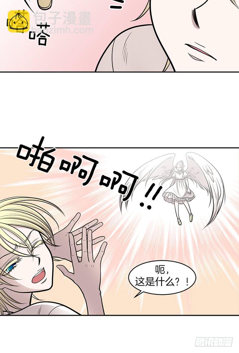 第七话上-第14话