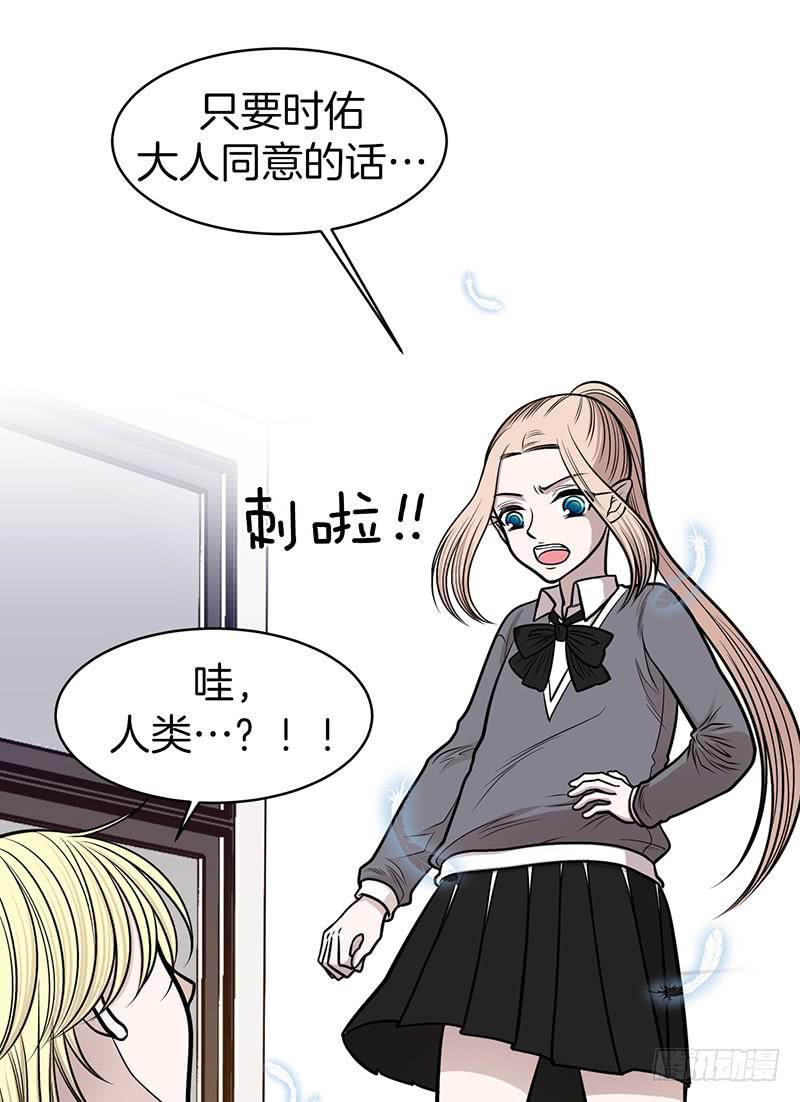 第七话上-第14话