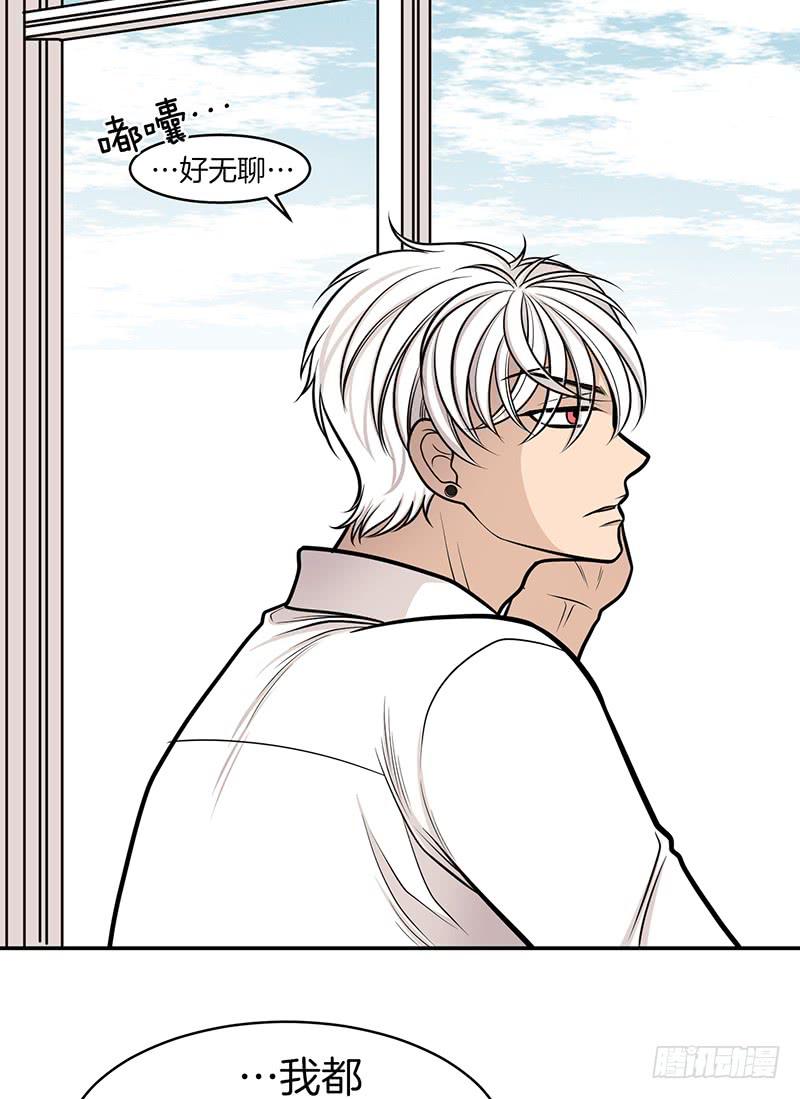 第七话上-第14话