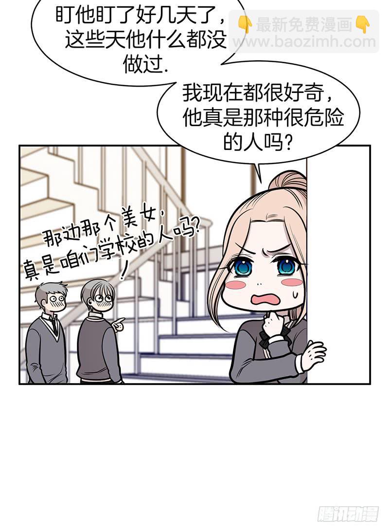 第七话上-第14话